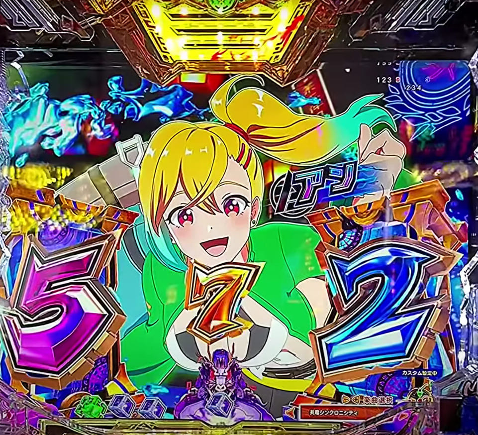 スマスロ版ハーレムエースでのボーナスラウンド